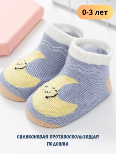Следки RobiBaby 321475 голубой 10
