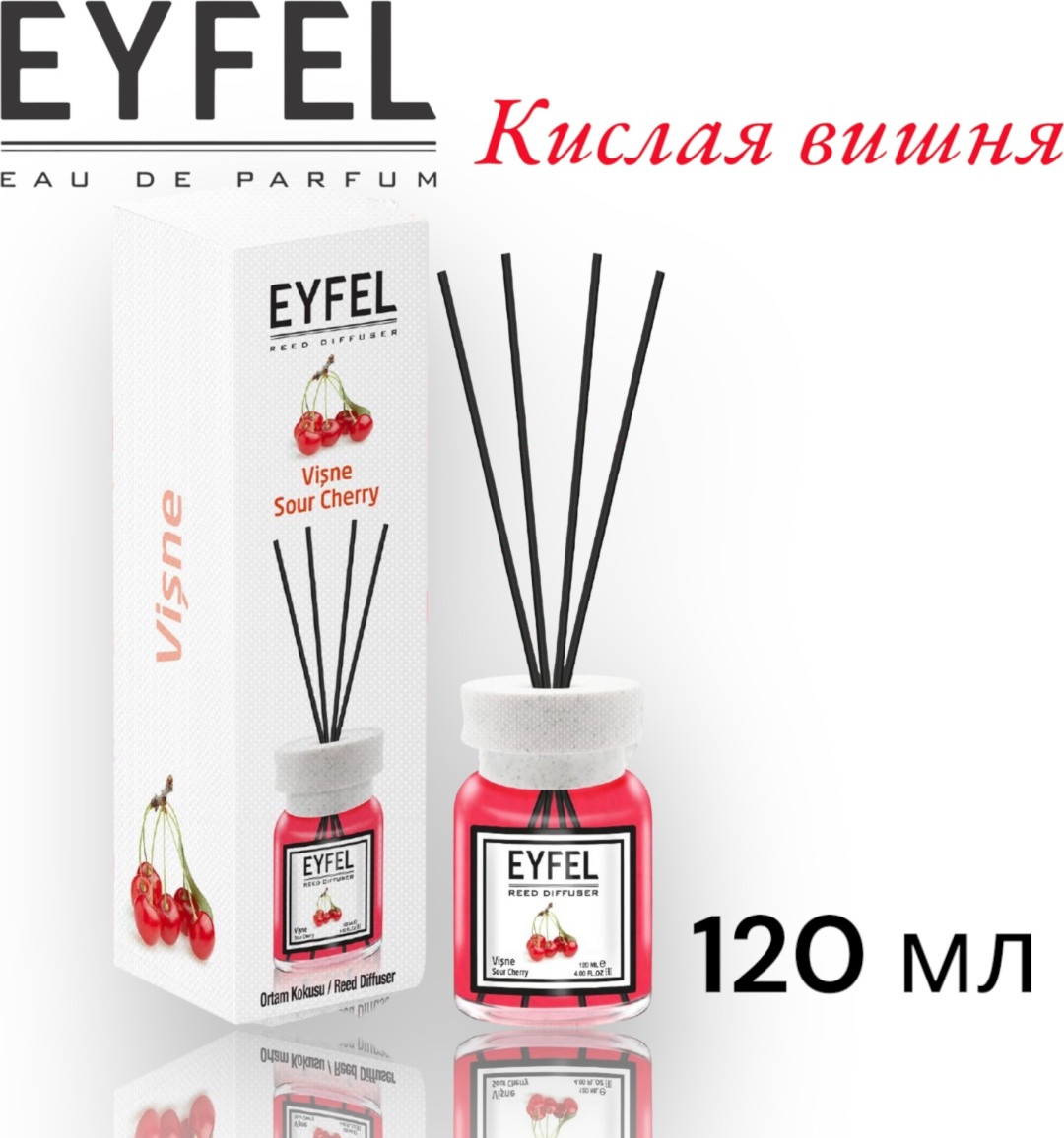 Диффузор с палочками Eyfel Вишня 120 мл