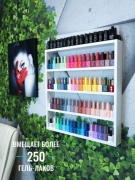 Настенная полка для гель-лаков, 56.2х7.5x60 см, белый