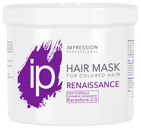 Impression Professional маска Восстанавливающая биомаска для поврежденных волос "Renaissance" 470 мл