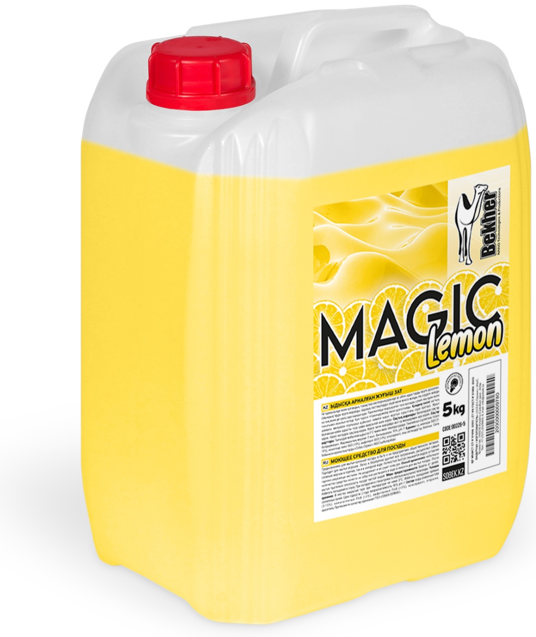 Bekher гель Magic Lemon 5