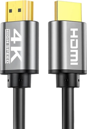 Кабель HDMI - HDMI 20 м