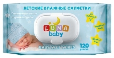 Luna Baby 120 шт