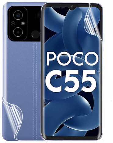 Пленка для POCO C55