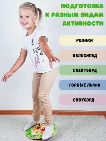 Диск до 30 кг 380 мм