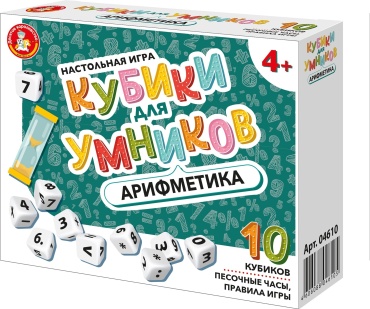 Настольная игра Десятое Королевство Кубики для умников