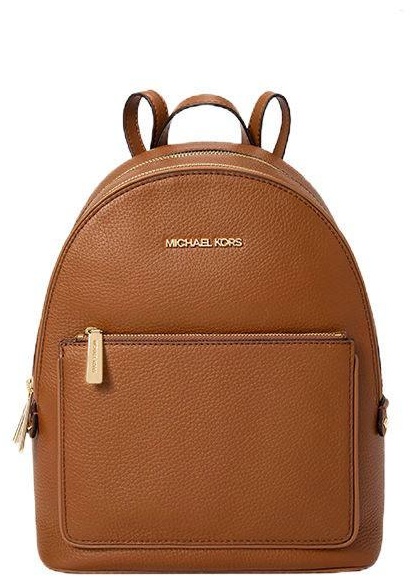 Рюкзак Michael Kors натуральная кожа коричневый