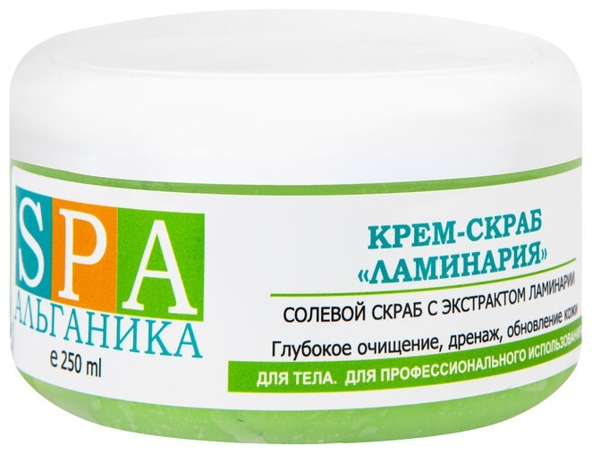 SPA Альганика скраб Ламинария для тела 250 мл