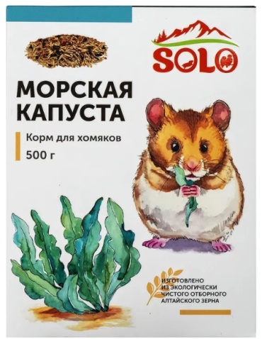SOLO с морской капустой для хомяков 0.5 кг