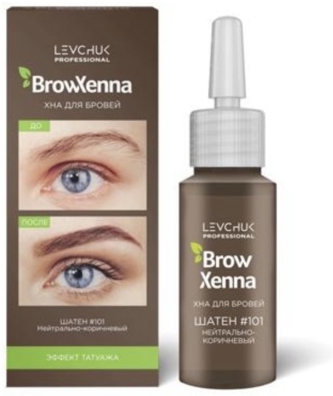 Levchuk Professional BrowXenna хна №101 10 мл