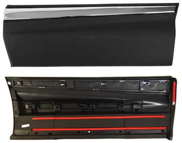 SAT накладка ST-HD69-041M-1 Honda CR-V