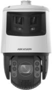 Hikvision камера видеонаблюдения DS-2SE7C432MWG-EB/26(F0), 6 расширение 3632x1632