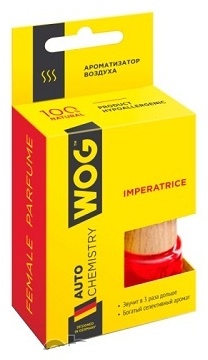 Купить WOG ароматизатор жидкий WGC1003 Imperatrice 8 мл в Алматы ...