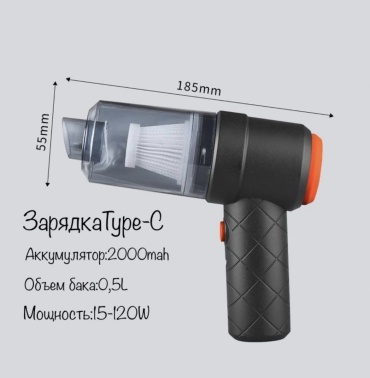 YTWU ZHOUSIMA YT-M2037 0.5 л оранжевый, черный