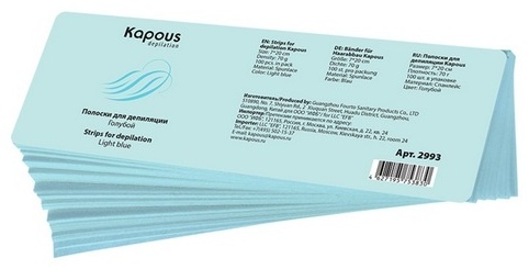 Kapous Professional 2993 бандаж (полоска) для депиляции спанлейс