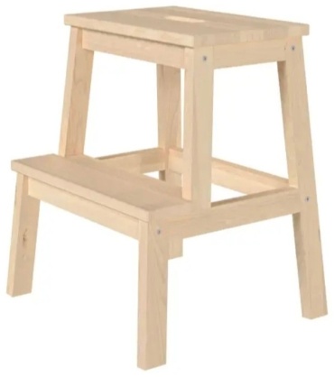 Табурет-стремянка Level, 50x43x39 см, бежевый 1 шт.
