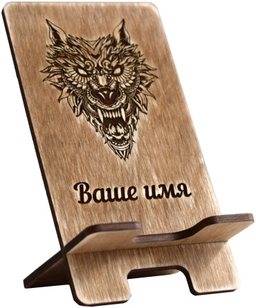 WoodLab Wolf 2