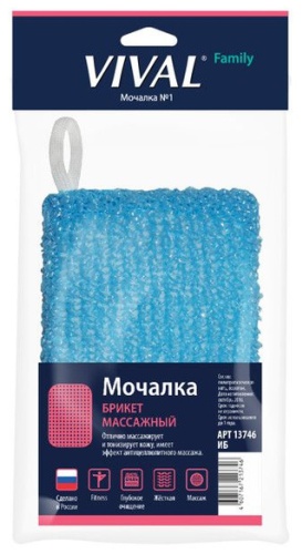 VIVAL мочалка для тела, универсальное голубой 1 шт