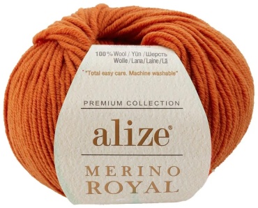 Моток Alize Merino Royal 89 терракот 100 м 50 г