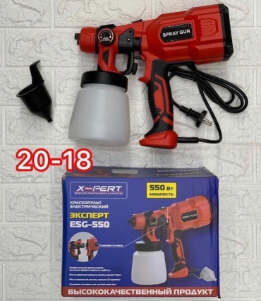 Краскопульт Xpert 662758