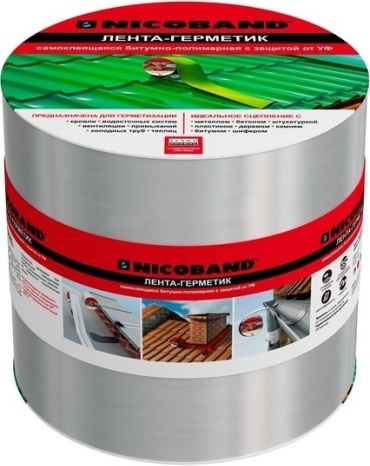 Гидроизоляционная лента Nicoband 10 м x 15 см