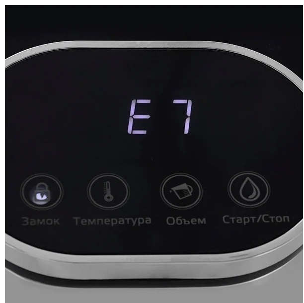 Купить Термопот Kitfort КТ-2503 черный в Алматы – Магазин на Kaspi.kz