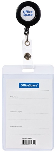 Бейдж OfficeSpace 284661