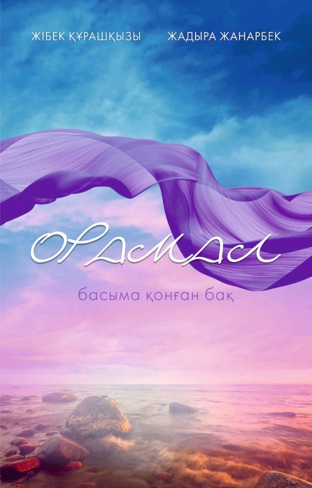 Менің жыныстық әйелімнің жеке видеосы Якутскідегі жалаңаш қыздардың суреттері