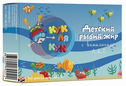 Купить Mirrolla БАД Детский рыбий жир "Кук Ля Кук" 100 таблеток в ...