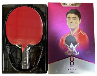 LOKI 110485