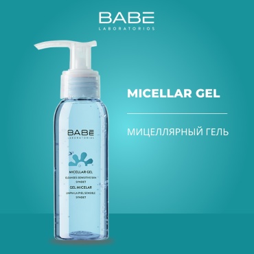 BABE Laboratorios Soothing Micellar Gel гель 245 мл