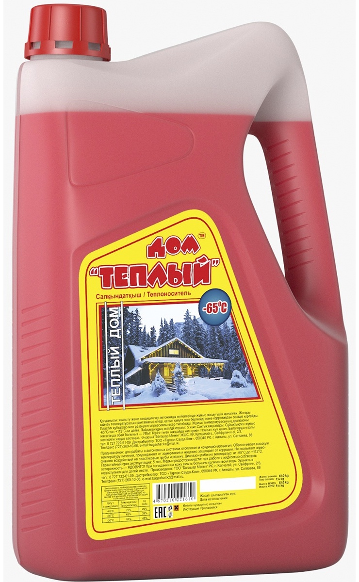 Теплый дом антифриз 654328 9.6 кг