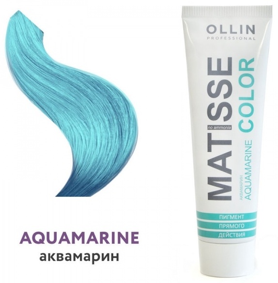 Купить Ollin Professional Matisse color крем-краска аквамарин синий 100 ...