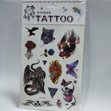 Переводное тату TATTOO 1 шт 16.5x28.5 см