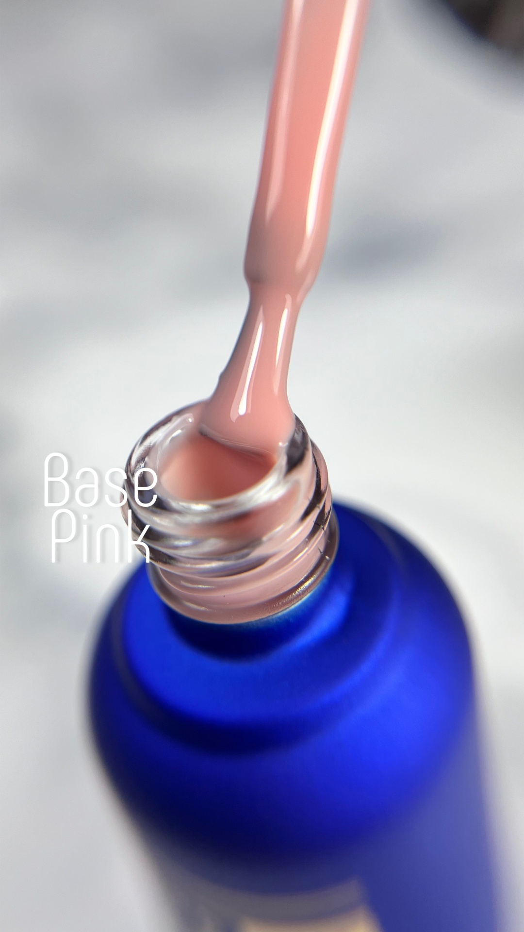 SPECTRUM базовое покрытие Rubber base Pink глянцевое 15 мл