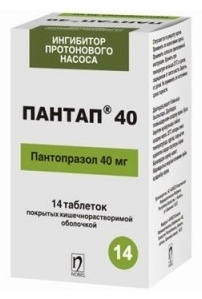 пантап 40 таблетка. пантап 40 мг. Pantap таблетки 40. пантап инструкция. пантап ампулы\.