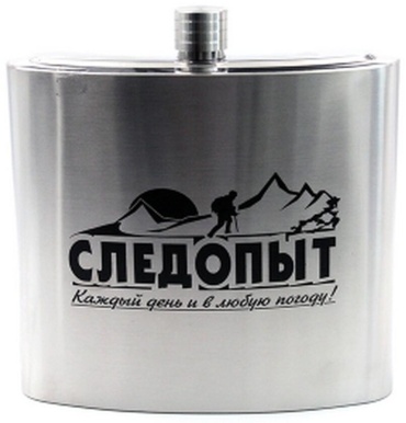 Следопыт PF-BD-F08 3 л серебристый