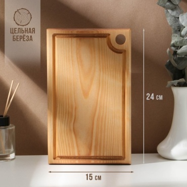 Adelica разделочная доска 9822116 1 шт, береза