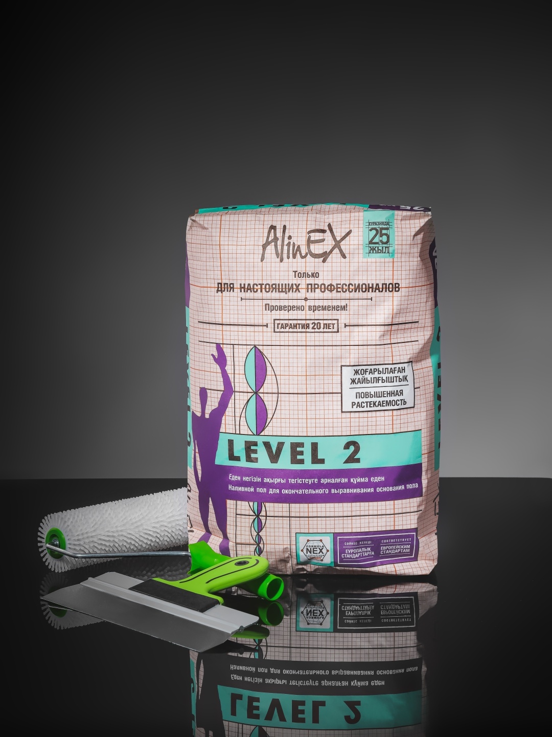 AlinEX наливной пол LEVEL 2, 25 кг