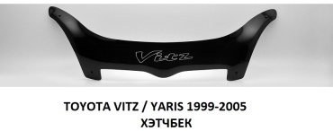 RedNSK TYAHB99 для Toyota Yaris/Vitz 1999-2005