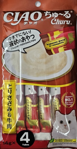 INABA пюре курица, говядина 56 г