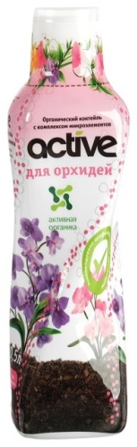 БиоМастер жидкость Active - для орхидей 0.5 л кг