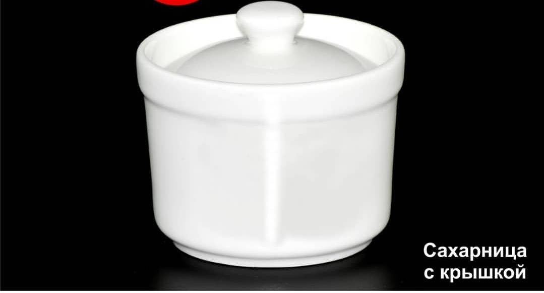 DOMINO Home&Horeca сахарница DX1131 1 шт, фарфор