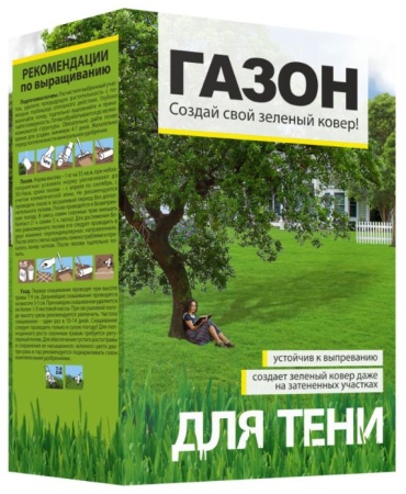Газон декоративный Семена Алтая теневыносливый 35 кв.м 0.9 кг