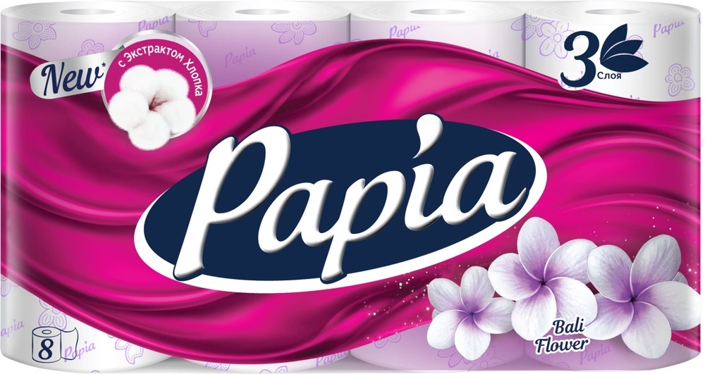 Papia туалетная бумага 3-слойный 8 шт, первичная целлюлоза