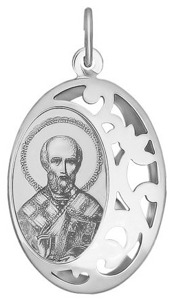 Подвеска SOKOLOV 94100235 вес 1.99 г серебро, без вставок