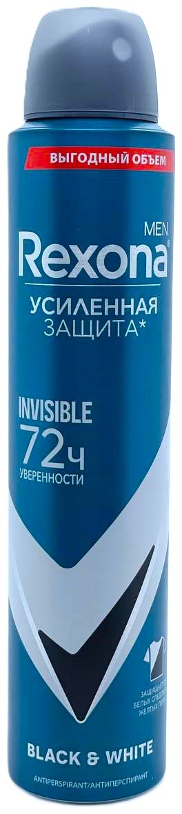 Rexona Invisible Black White дезодорант-антиперспирант для мужчин 200 мл