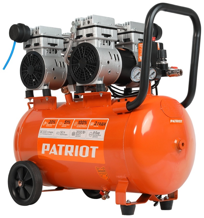Купить Компрессор безмасляный Patriot WO 50-300, 8 бар в Алматы ...