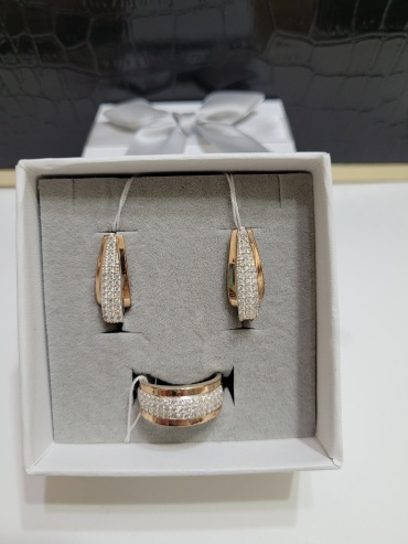 Aylin silver 387615918 вес 18.9 г серебро, цирконий