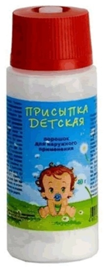 ПРИСЫПКА ДЕТСКАЯ 40г пор д/нар прим